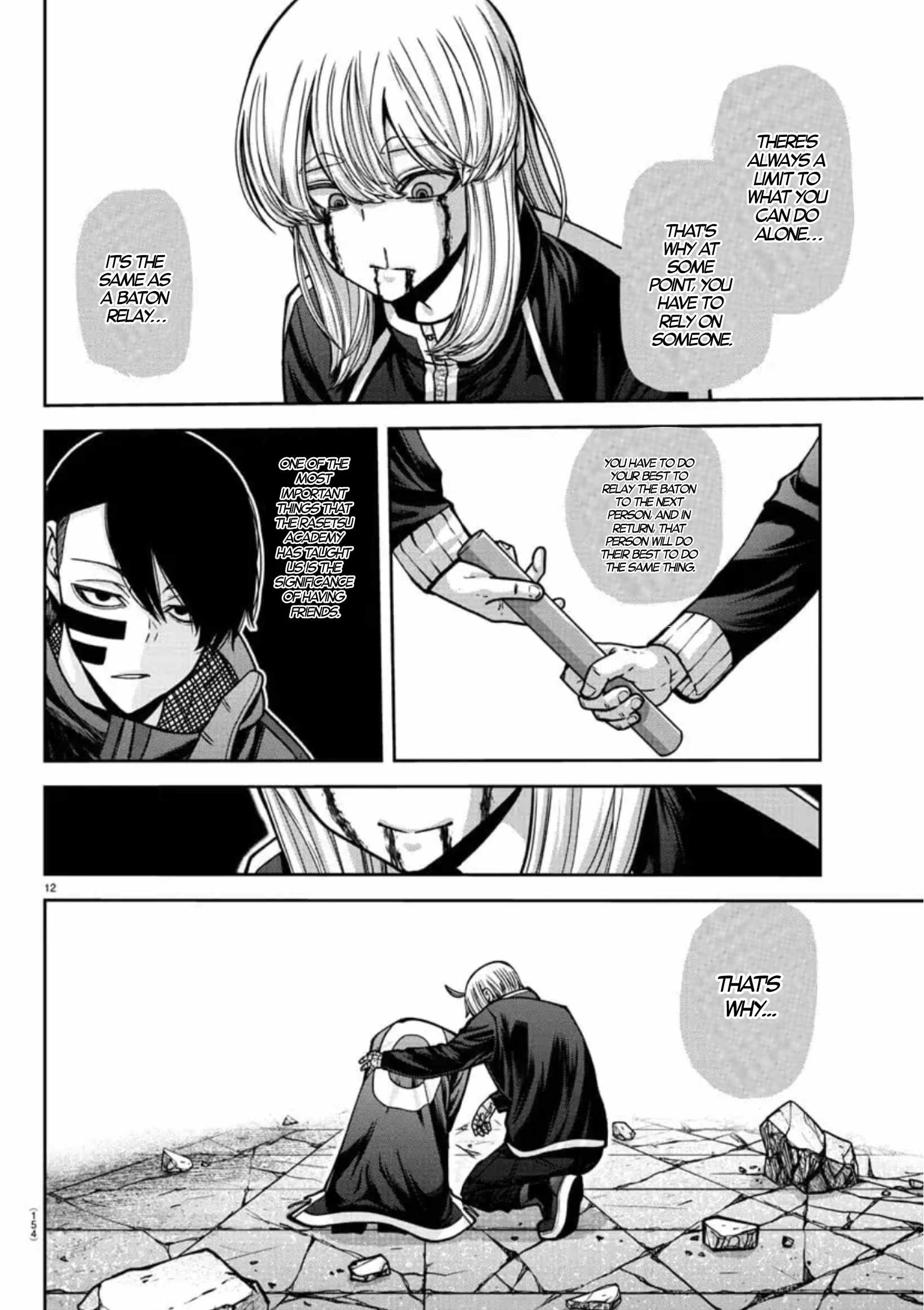 Tougen Anki Chapter 155 page 12