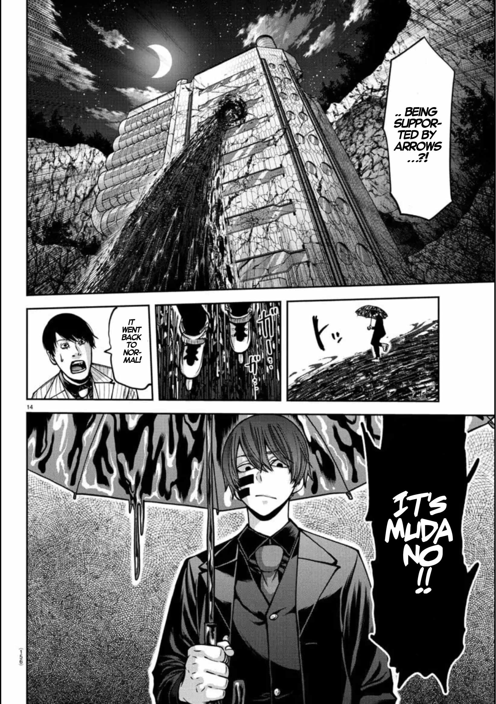 Tougen Anki Chapter 155 page 14
