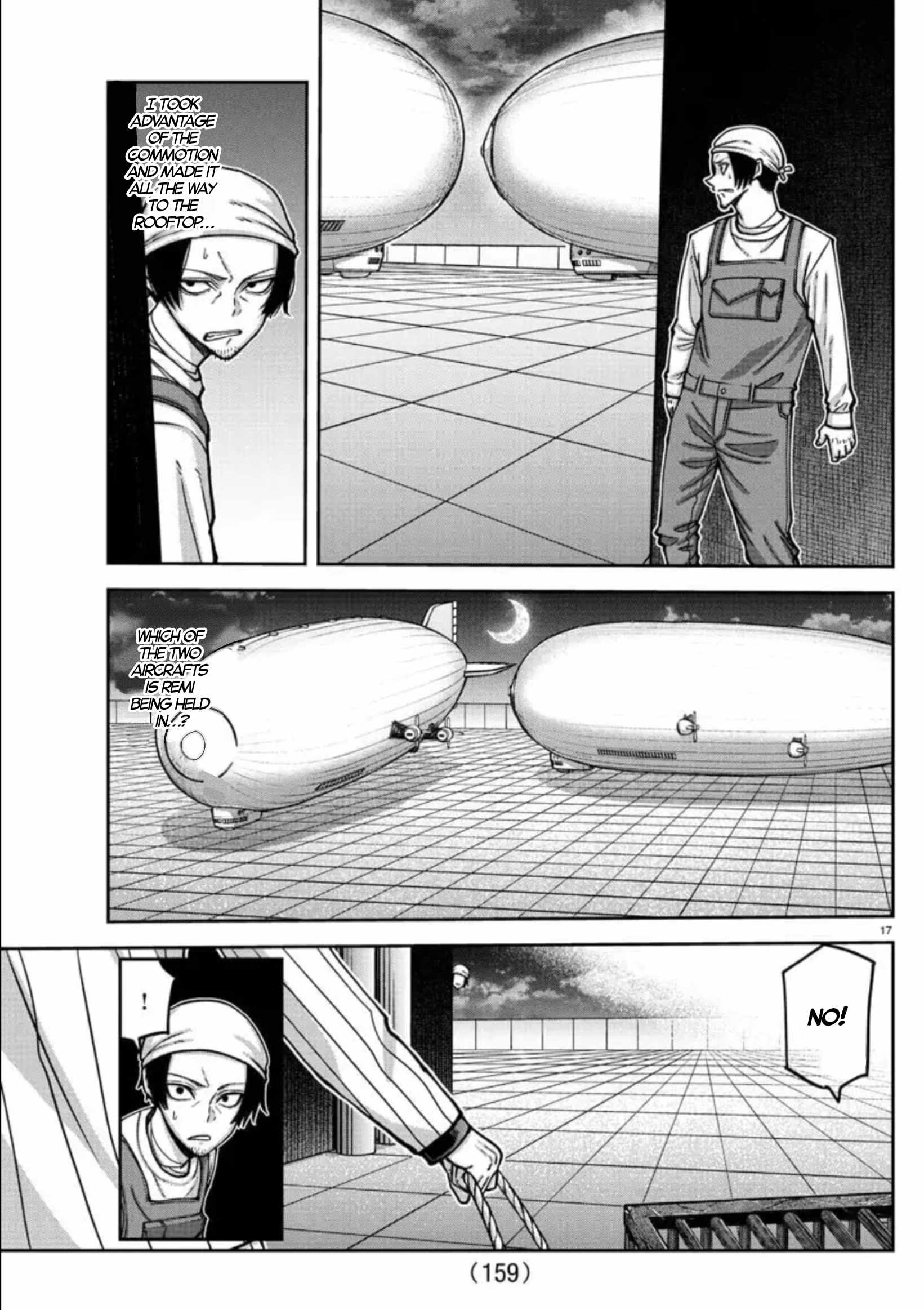 Tougen Anki Chapter 155 page 17