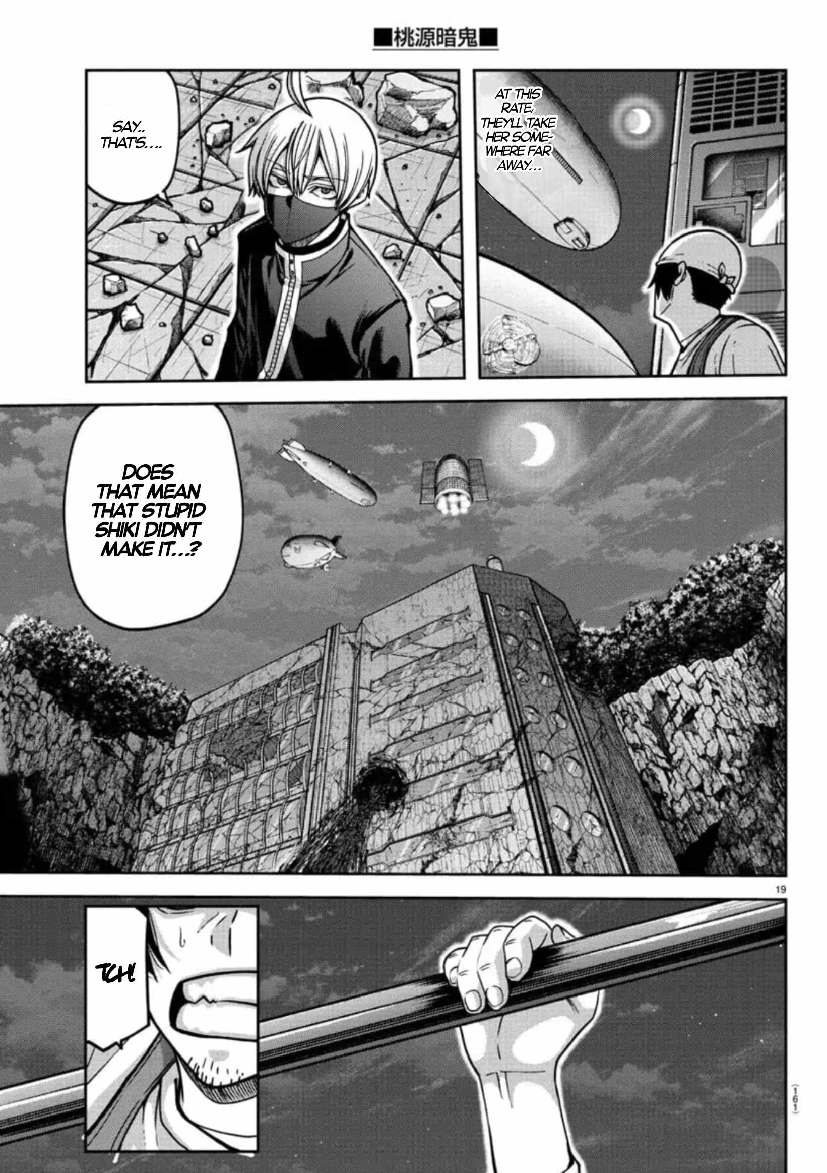 Tougen Anki Chapter 155 page 19