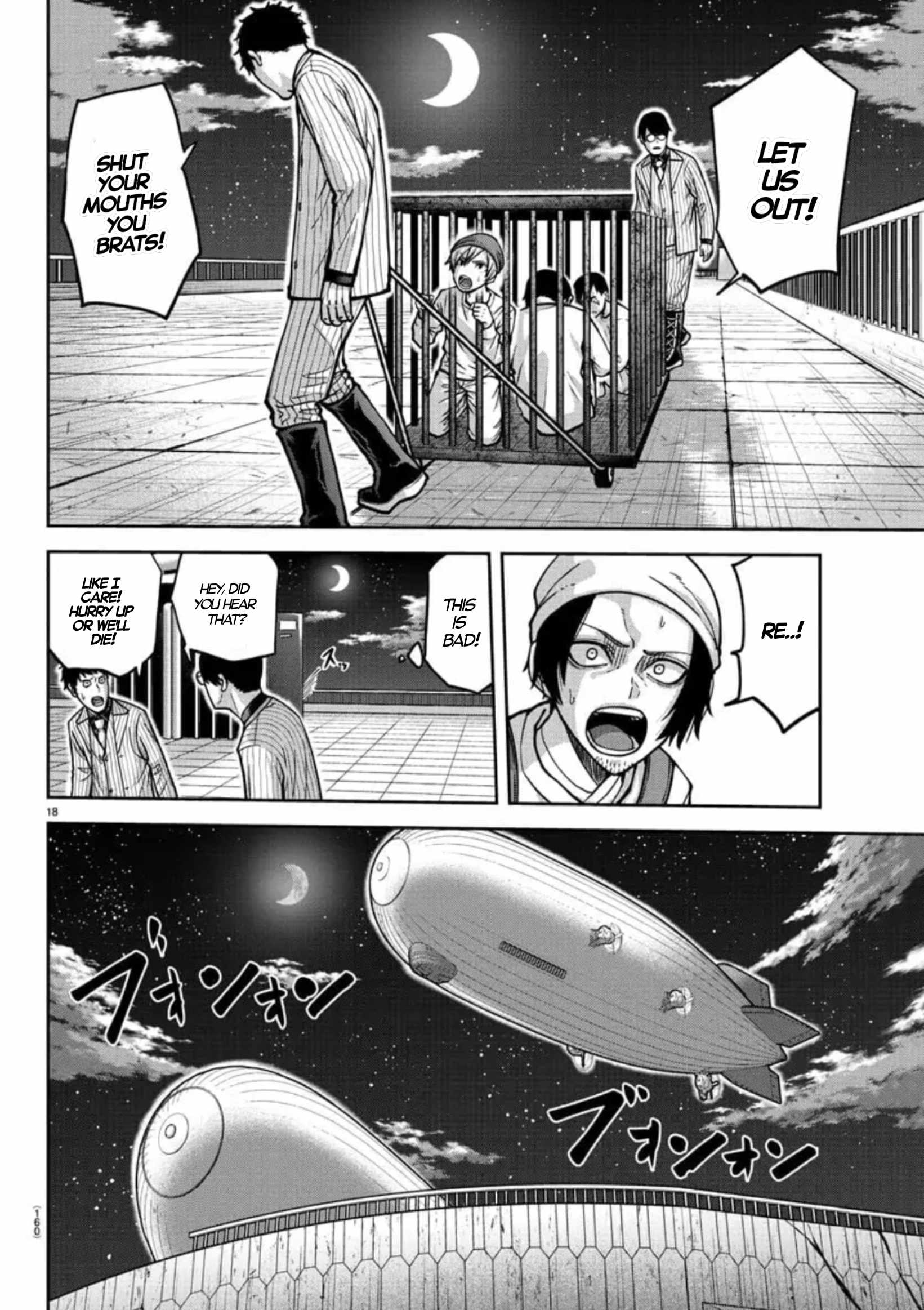 Tougen Anki Chapter 155 page 18