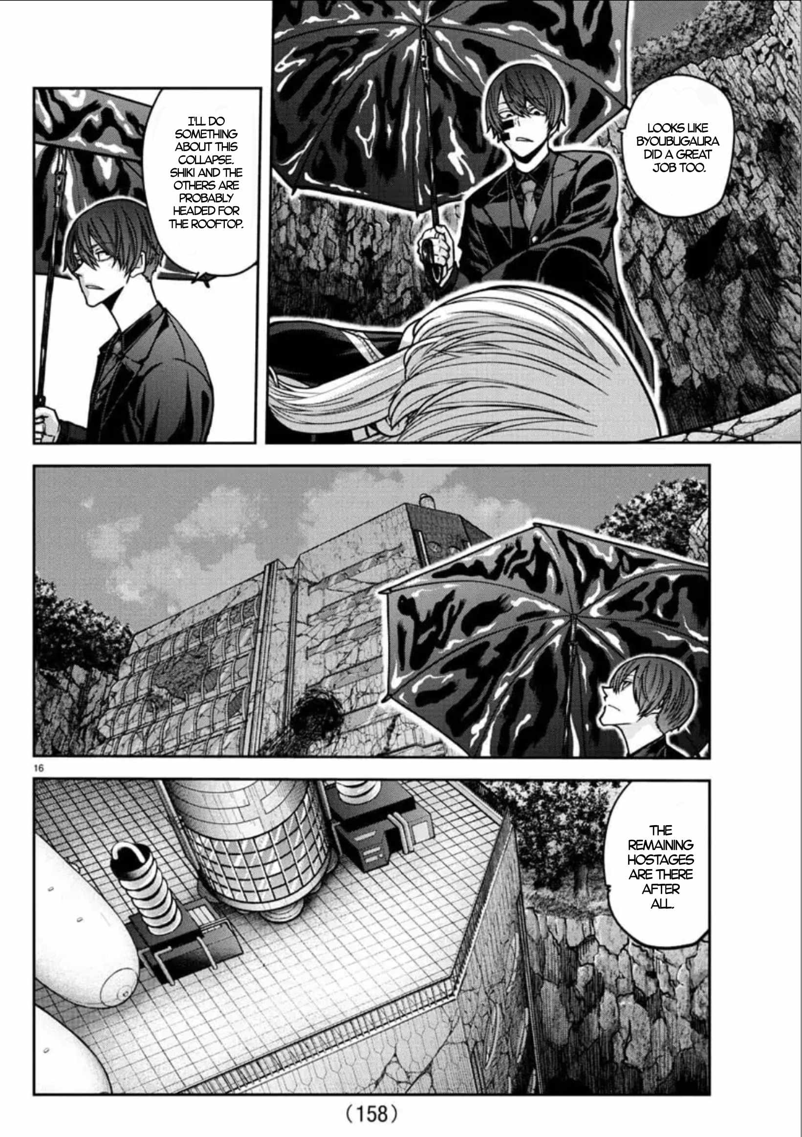 Tougen Anki Chapter 155 page 16
