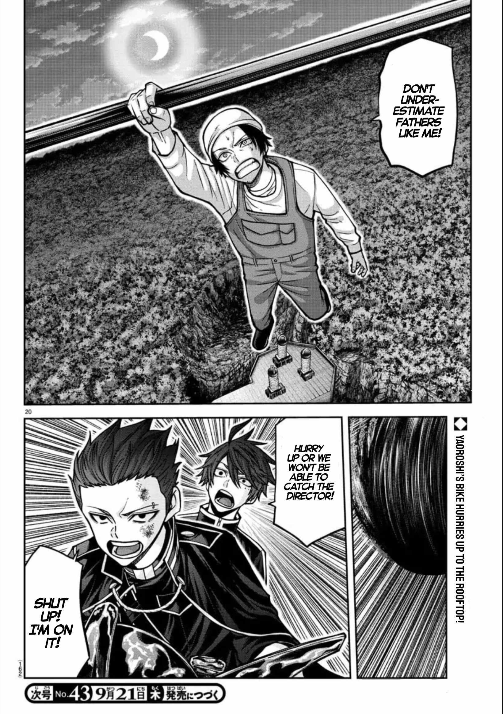 Tougen Anki Chapter 155 page 20
