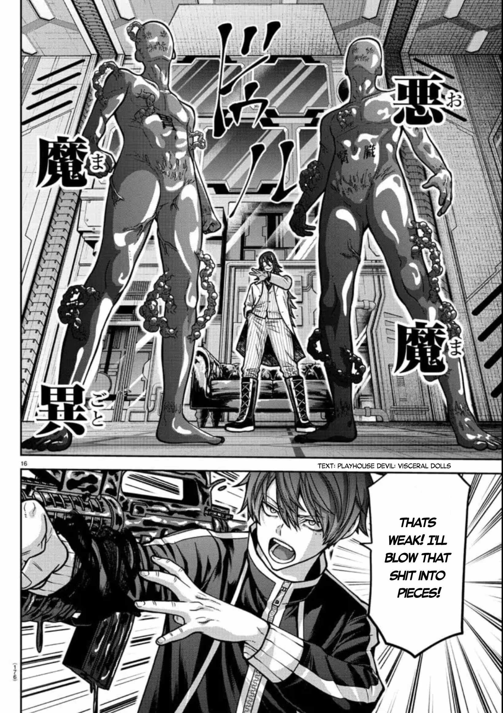 Tougen Anki Chapter 156 page 13