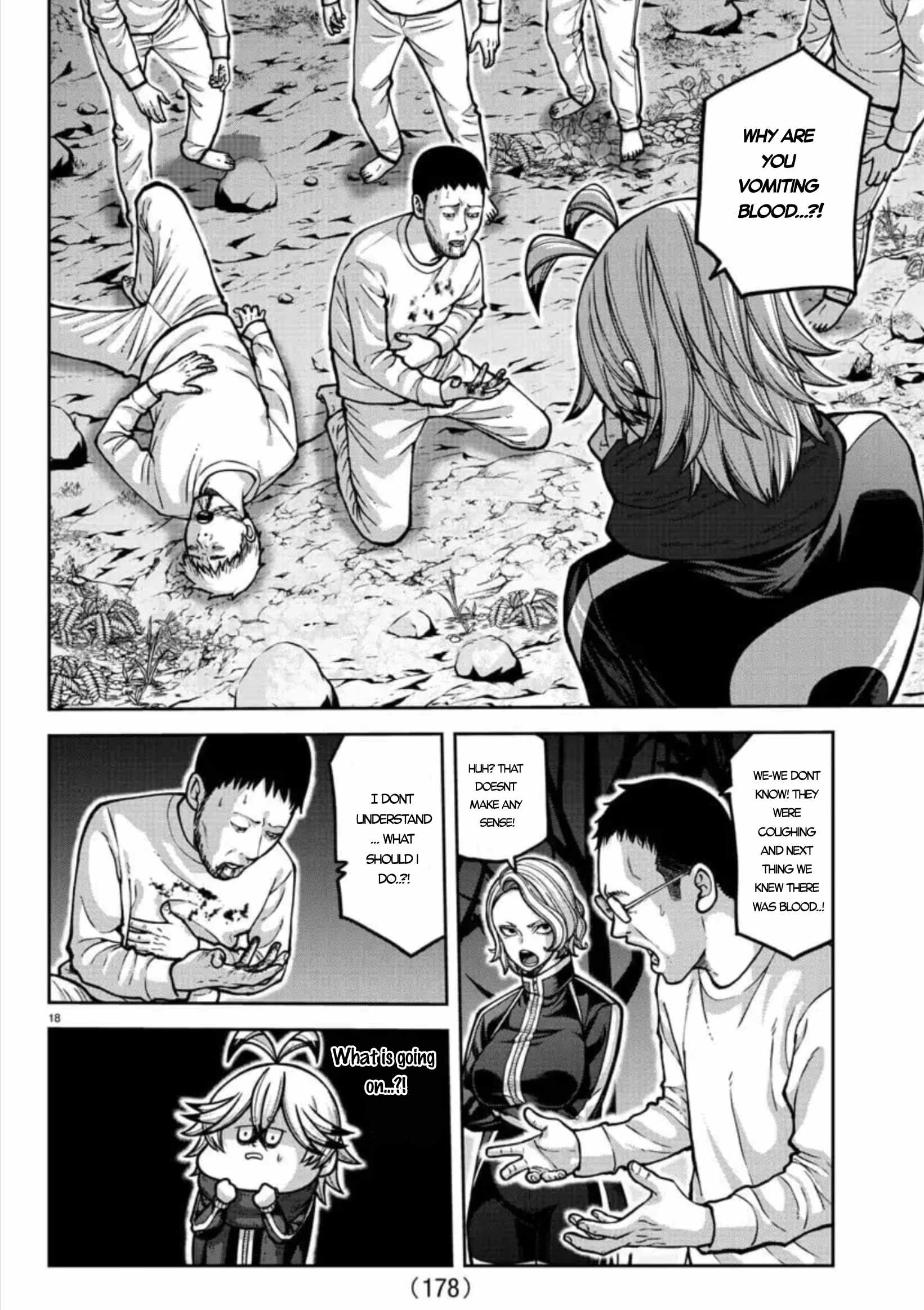 Tougen Anki Chapter 156 page 15