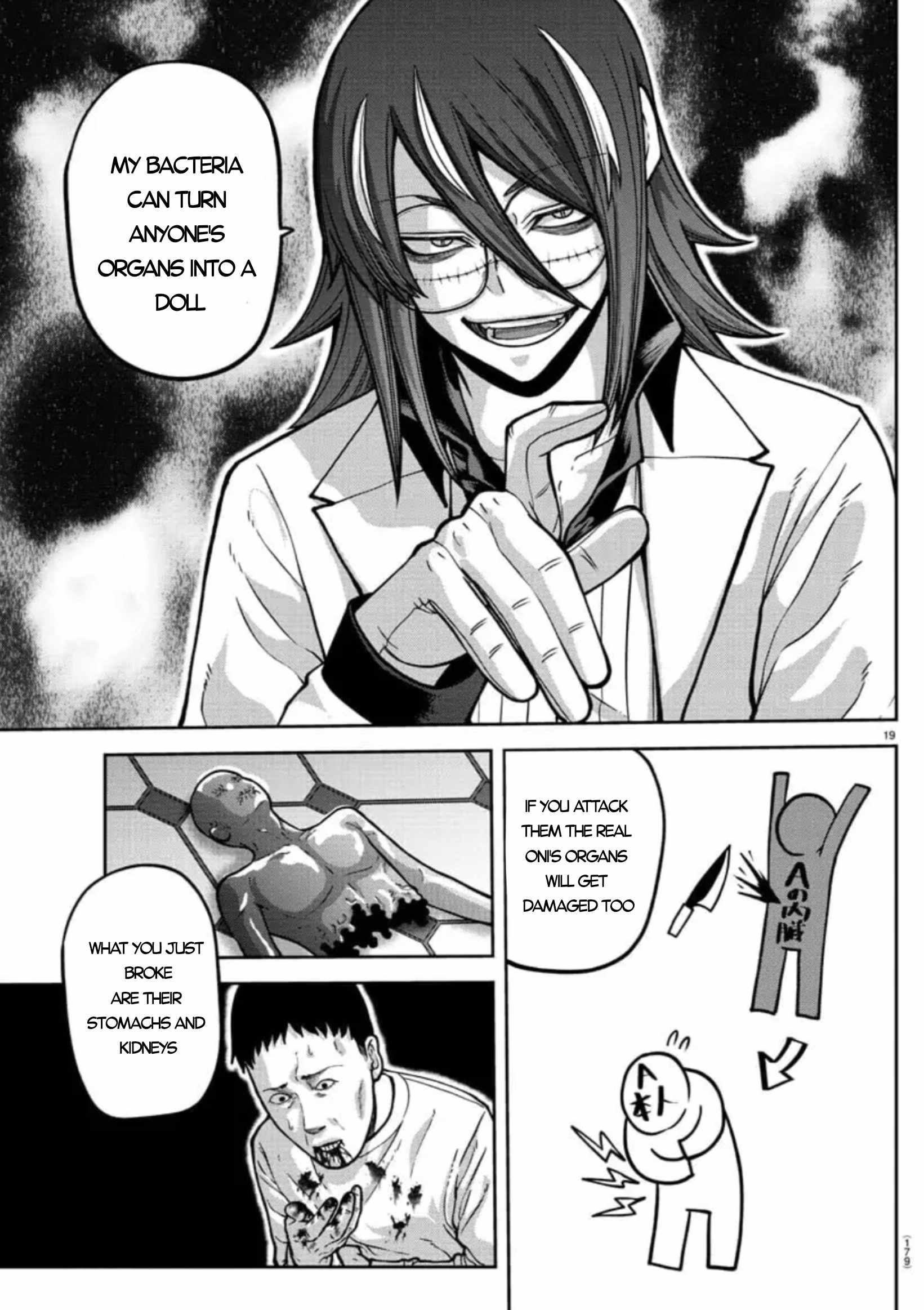 Tougen Anki Chapter 156 page 16