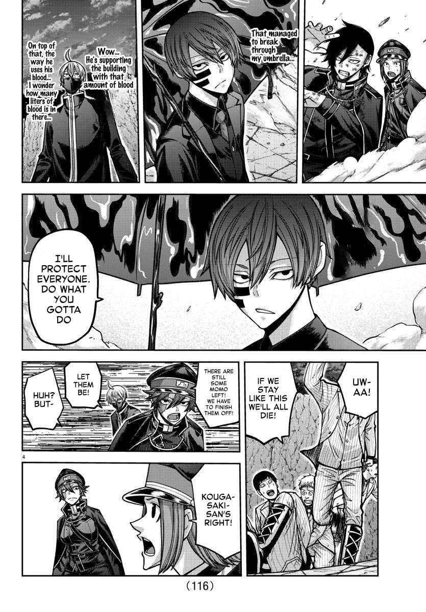 Tougen Anki Chapter 157 page 4