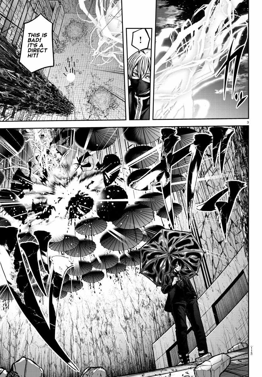 Tougen Anki Chapter 157 page 3