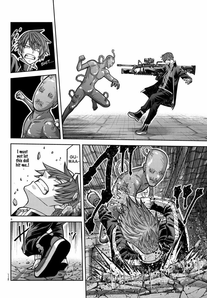 Tougen Anki Chapter 157 page 6