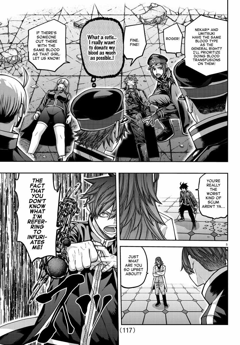 Tougen Anki Chapter 157 page 5