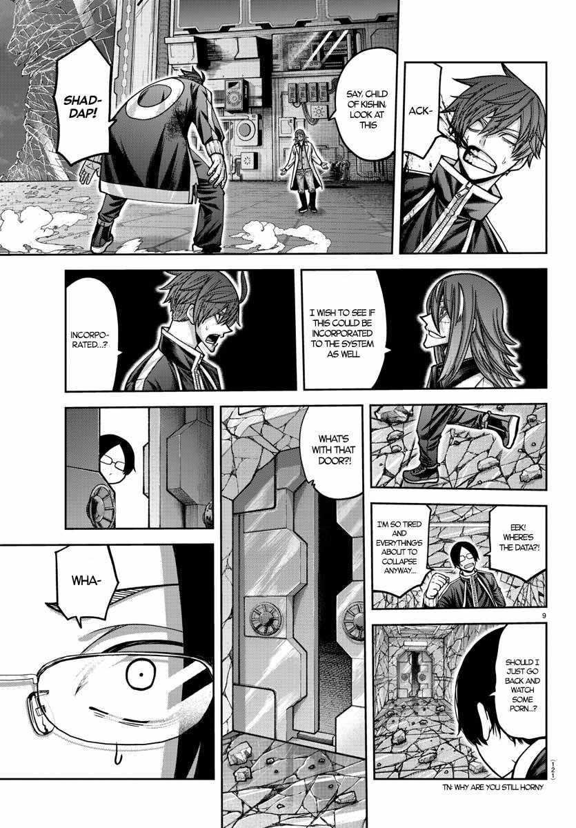 Tougen Anki Chapter 157 page 9