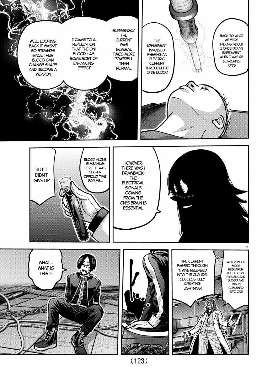 Tougen Anki Chapter 157 page 11