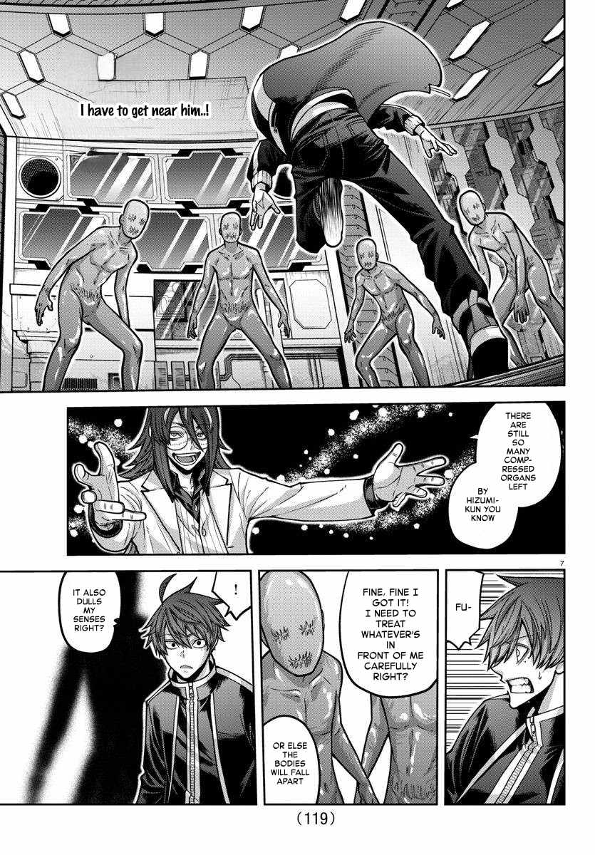 Tougen Anki Chapter 157 page 7