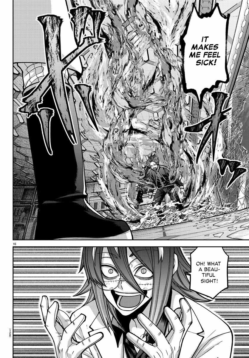 Tougen Anki Chapter 157 page 16