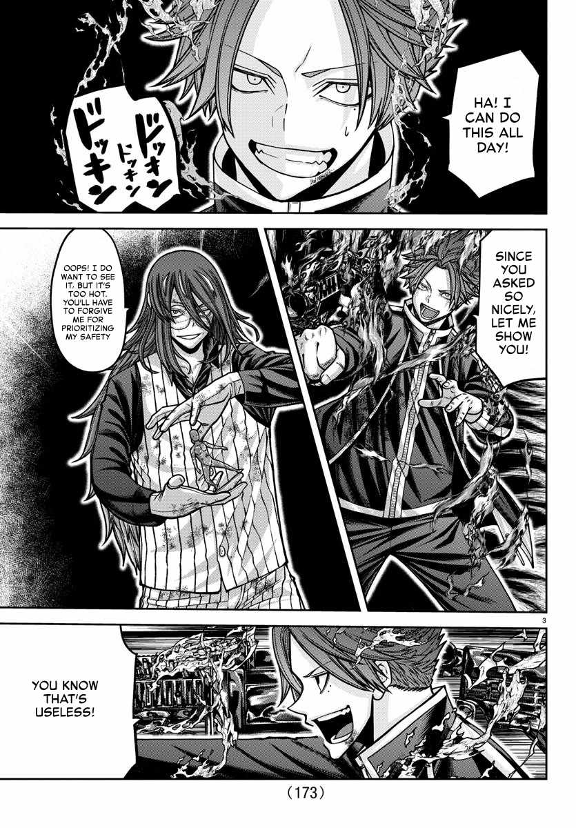 Tougen Anki Chapter 158 page 3