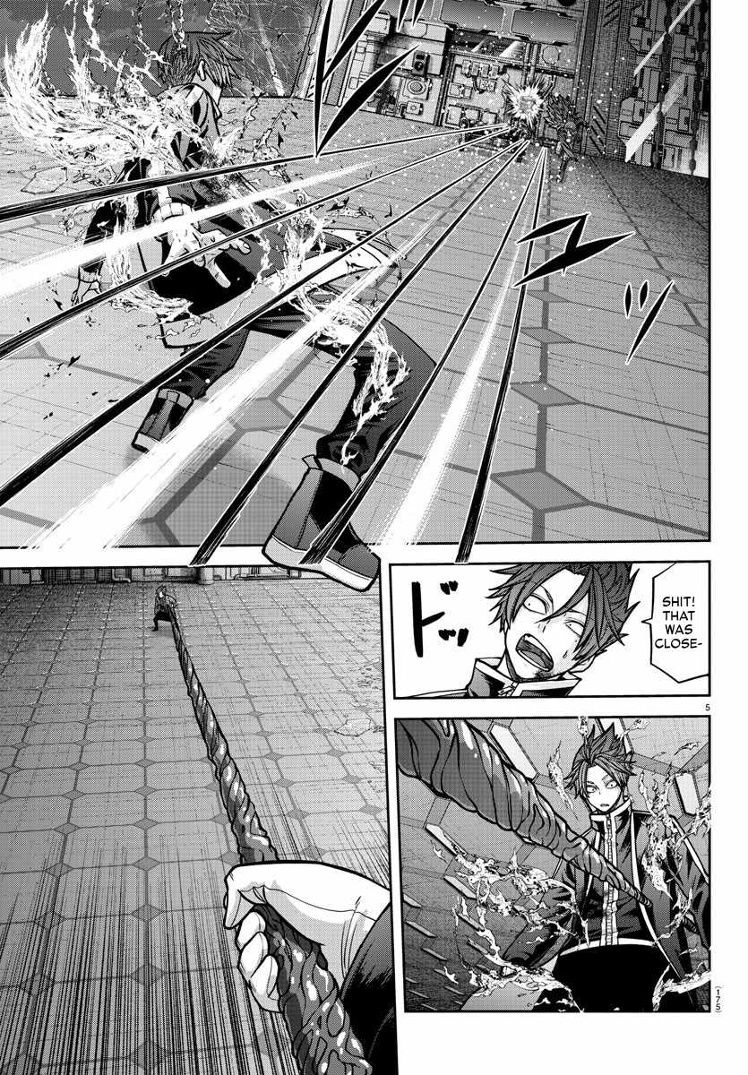 Tougen Anki Chapter 158 page 5