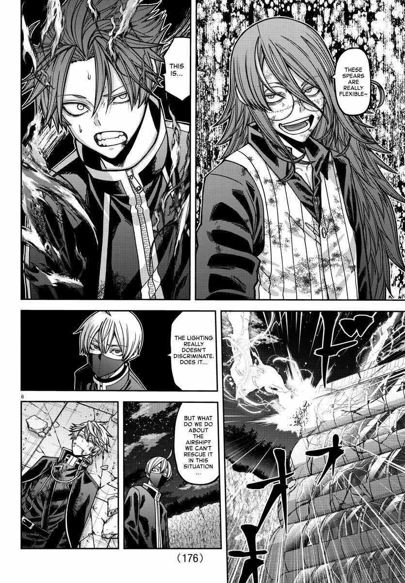 Tougen Anki Chapter 158 page 6