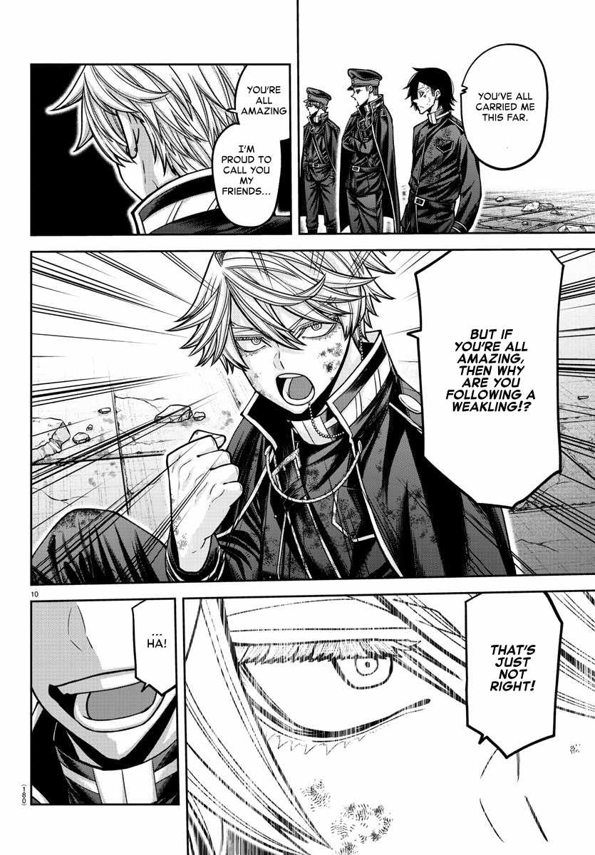 Tougen Anki Chapter 158 page 10