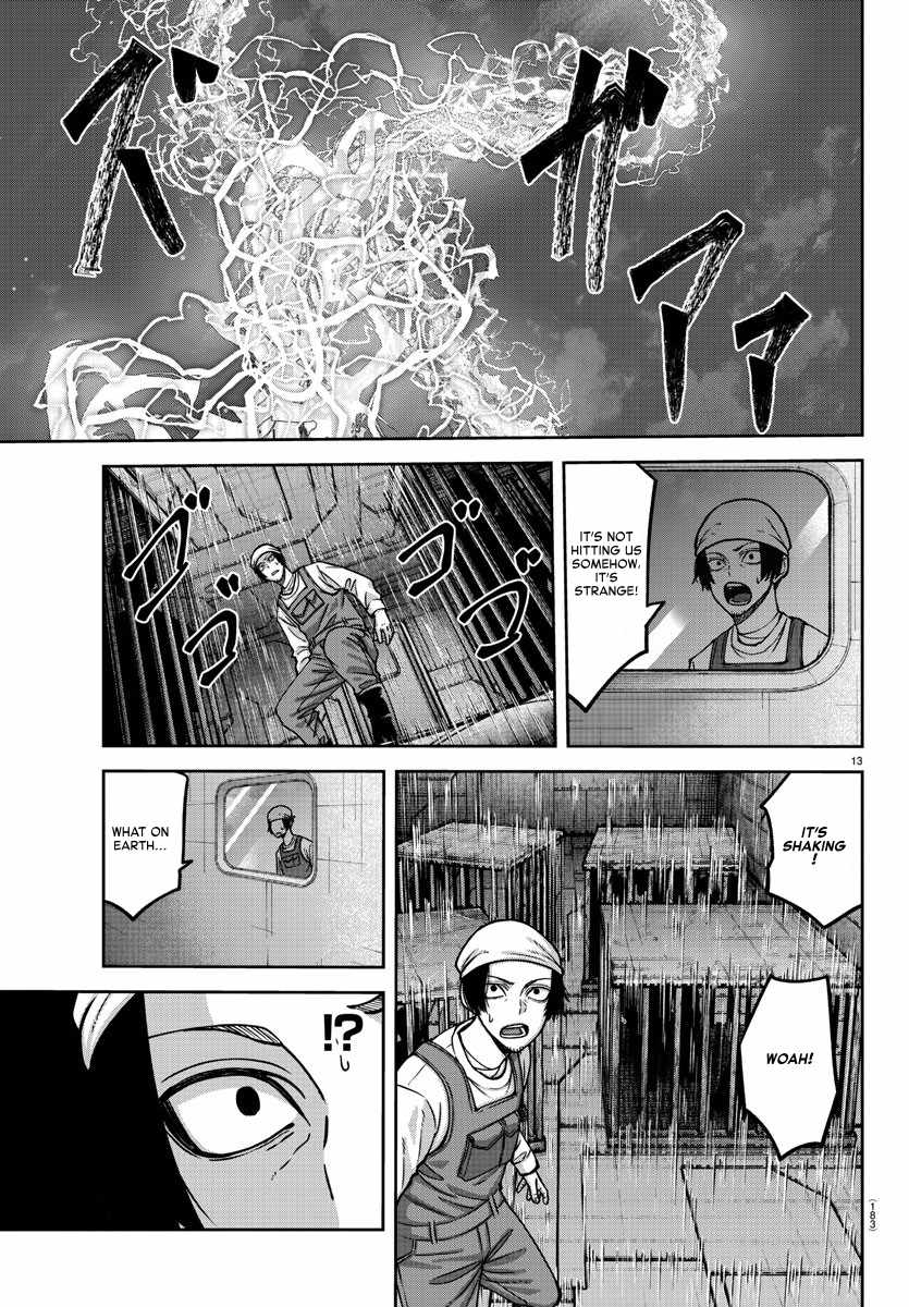 Tougen Anki Chapter 158 page 13