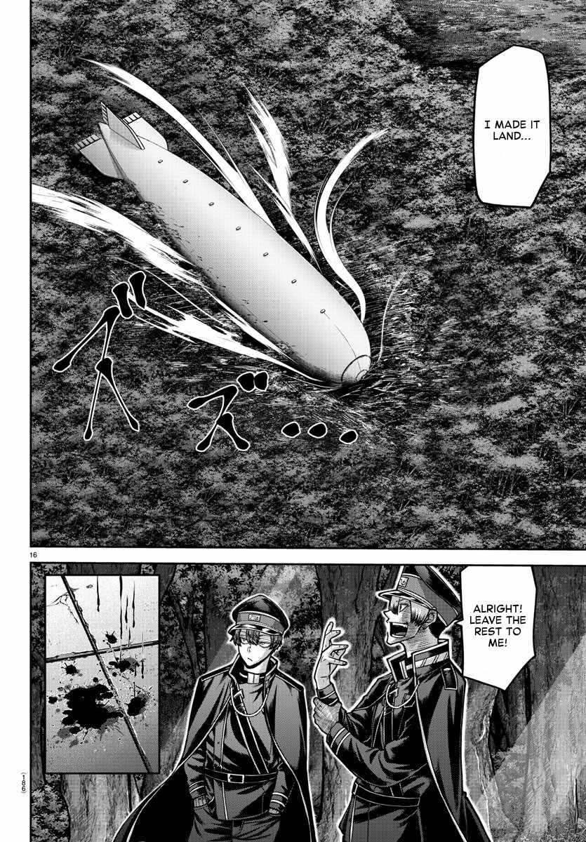 Tougen Anki Chapter 158 page 15