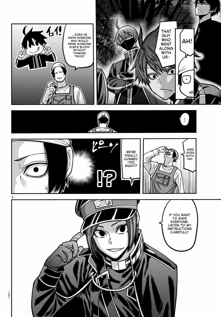 Tougen Anki Chapter 159 page 6