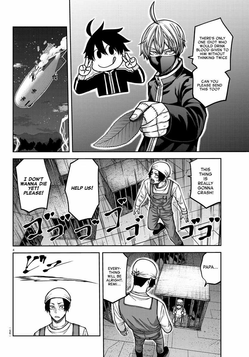 Tougen Anki Chapter 159 page 4
