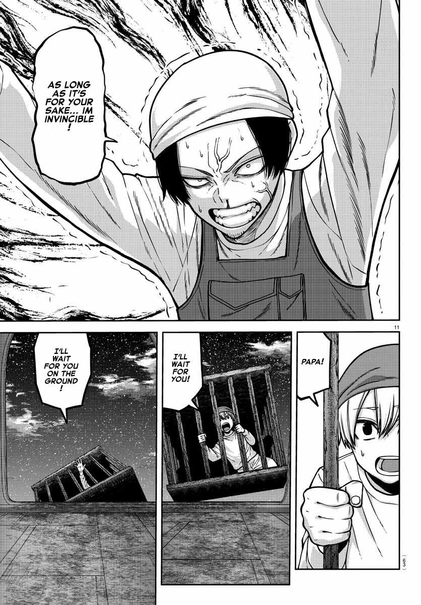 Tougen Anki Chapter 159 page 11