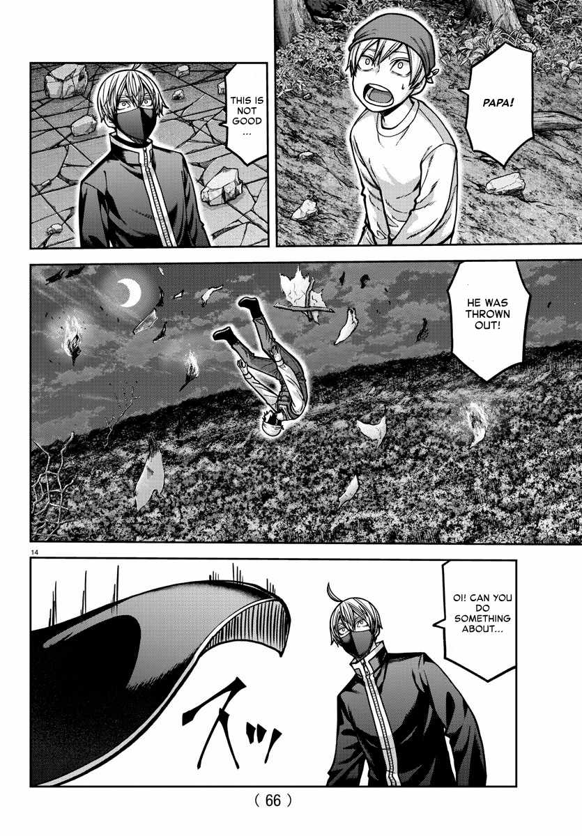 Tougen Anki Chapter 159 page 14