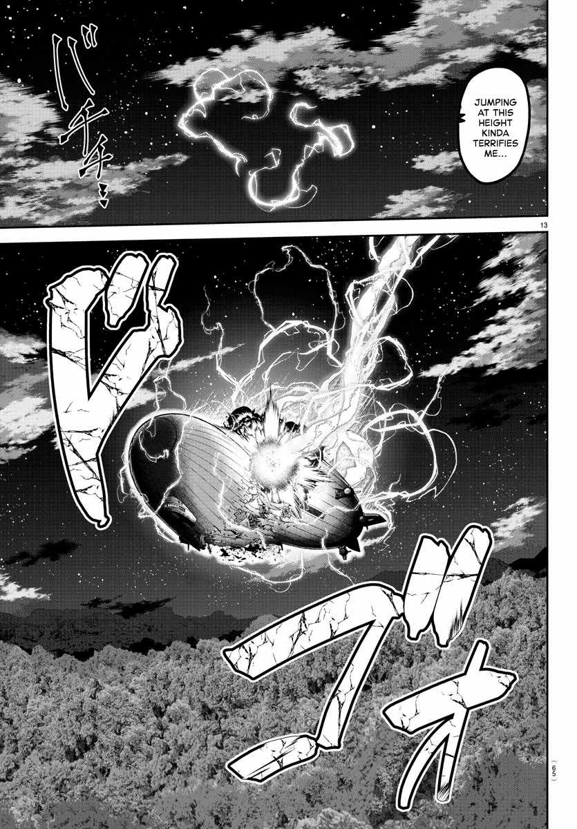 Tougen Anki Chapter 159 page 13