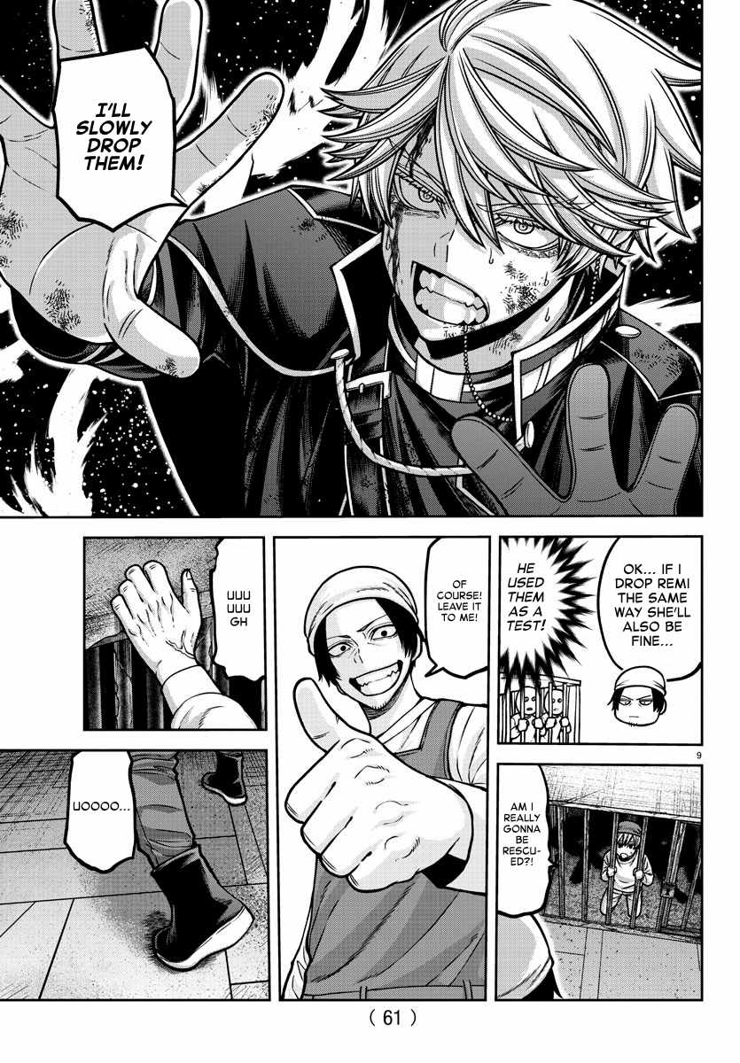 Tougen Anki Chapter 159 page 9