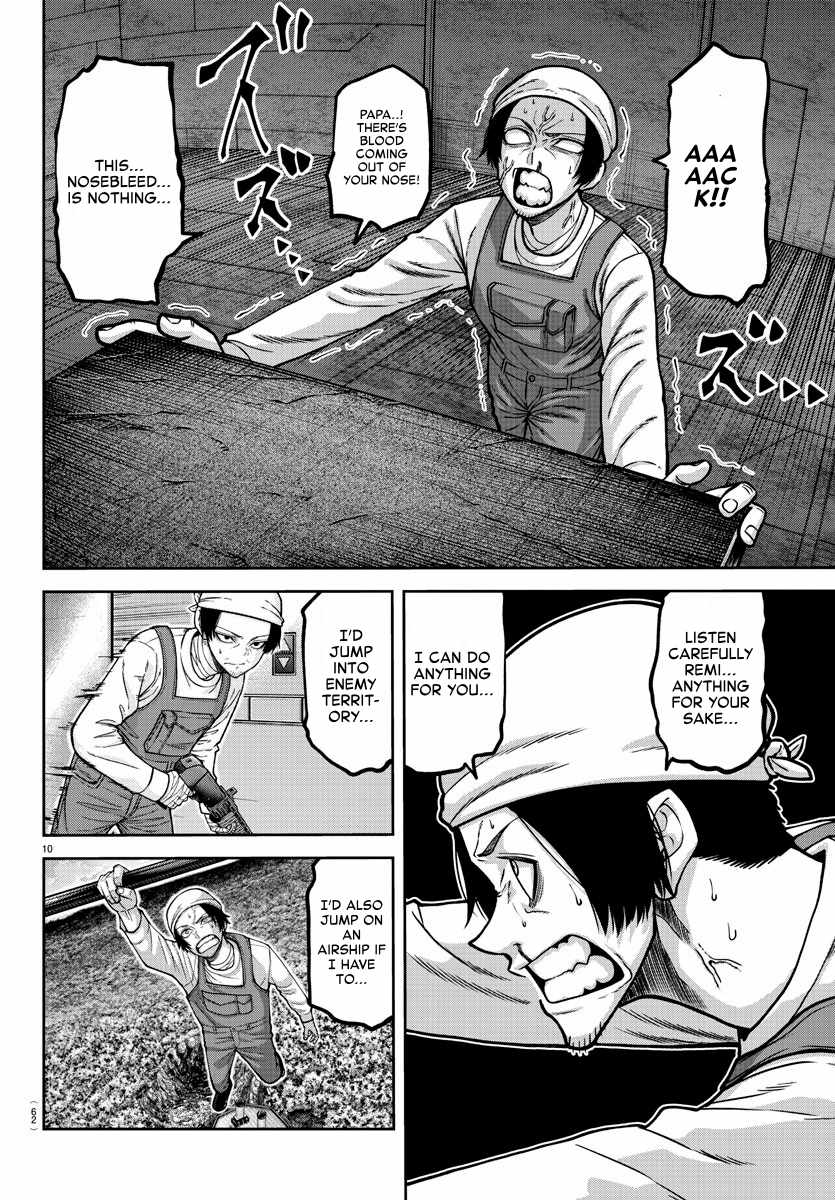 Tougen Anki Chapter 159 page 10