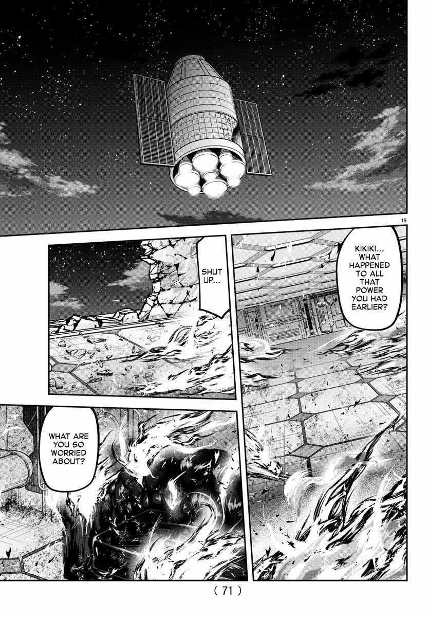 Tougen Anki Chapter 159 page 19