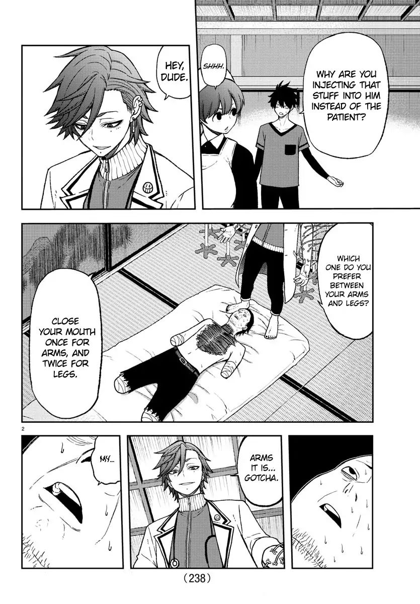 Tougen Anki Chapter 16 page 2
