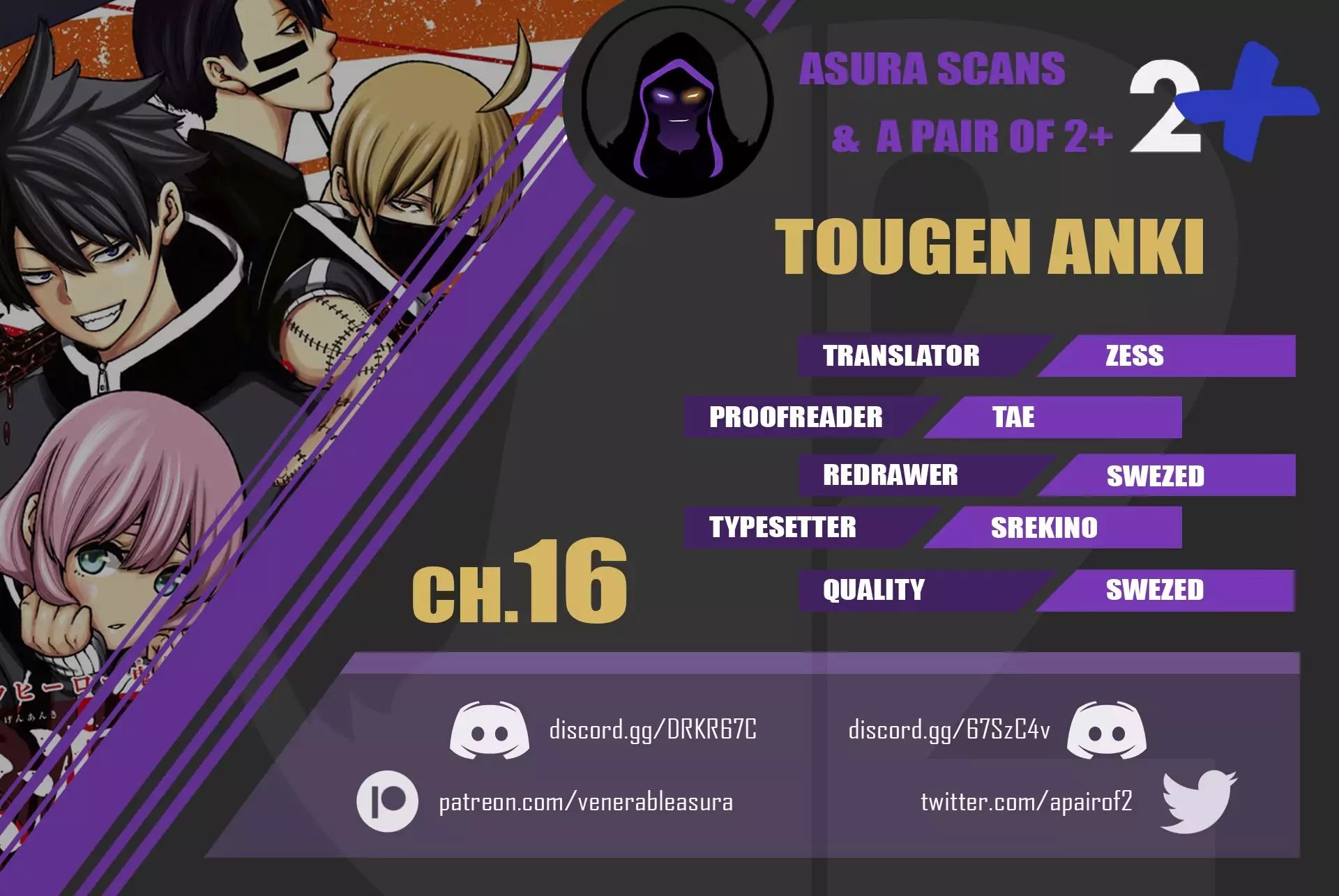 Tougen Anki Chapter 16 page 21