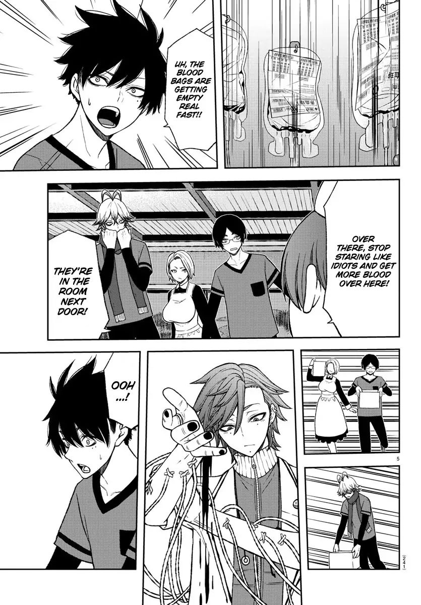Tougen Anki Chapter 16 page 5