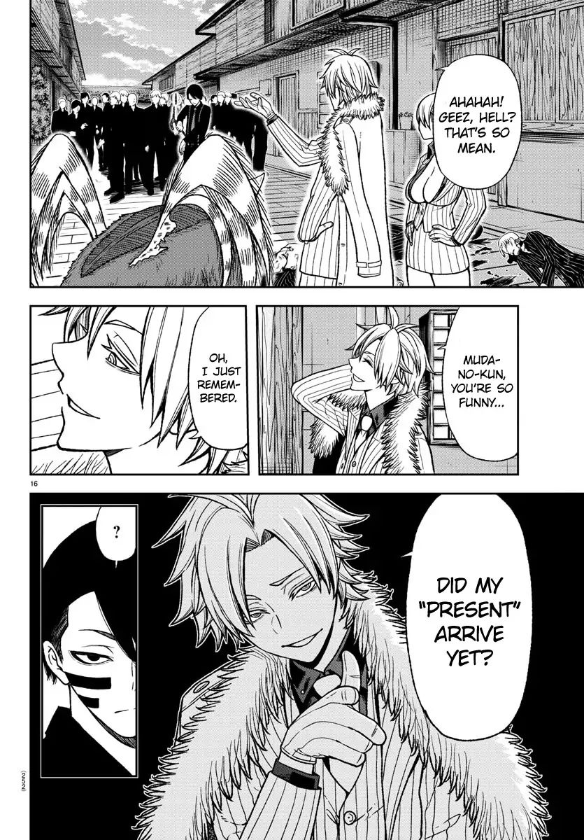 Tougen Anki Chapter 16 page 16
