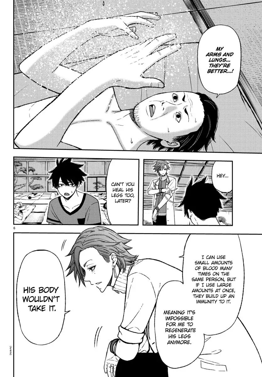 Tougen Anki Chapter 16 page 6