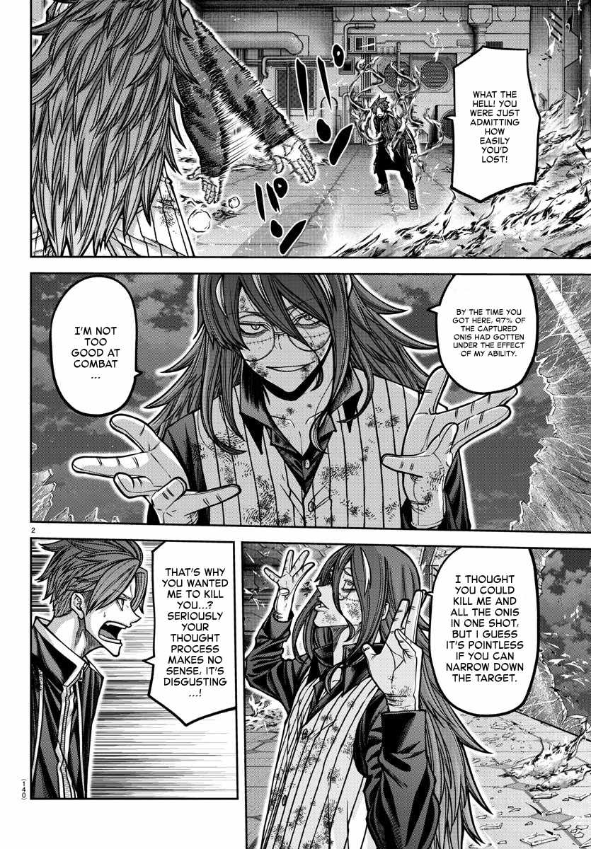 Tougen Anki Chapter 160 page 2
