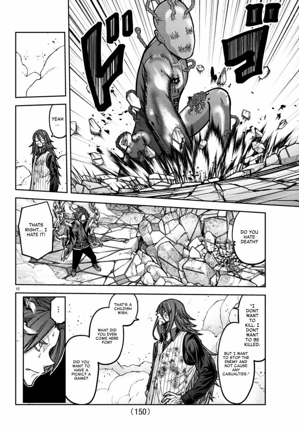 Tougen Anki Chapter 160 page 12