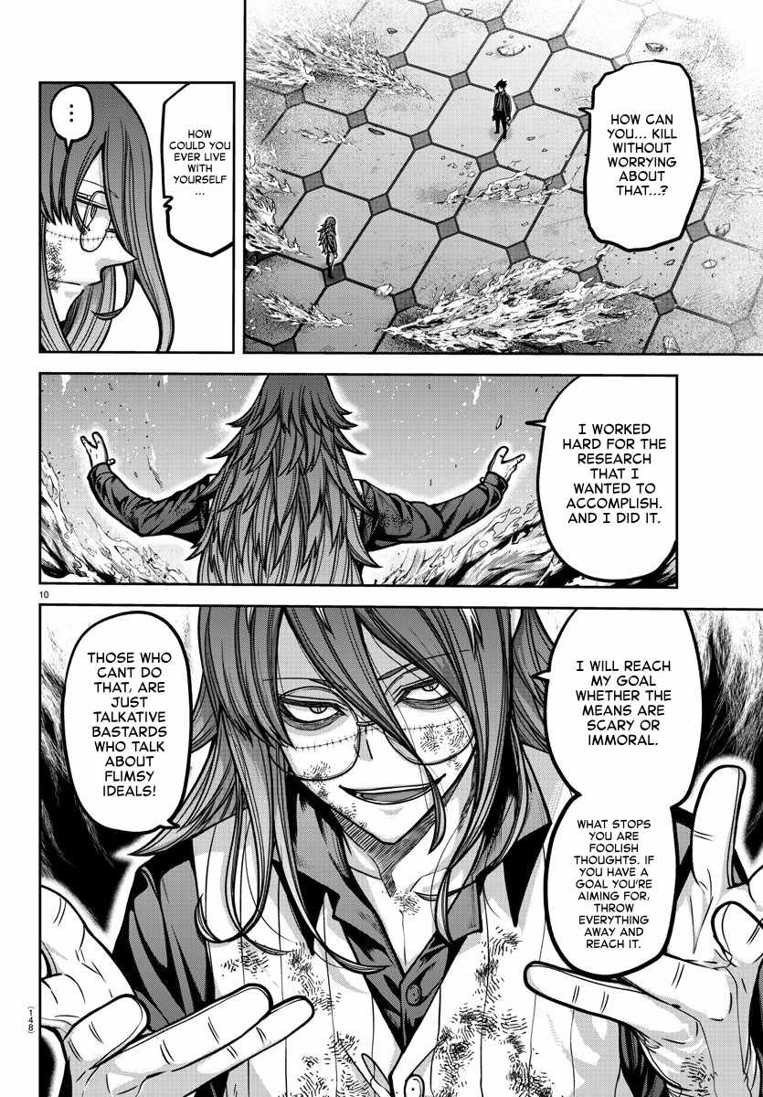 Tougen Anki Chapter 160 page 10