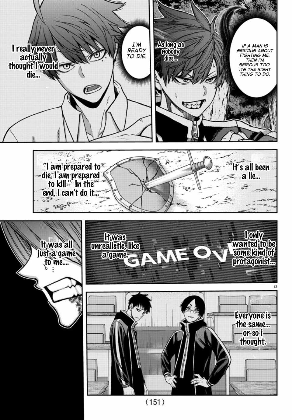 Tougen Anki Chapter 160 page 13