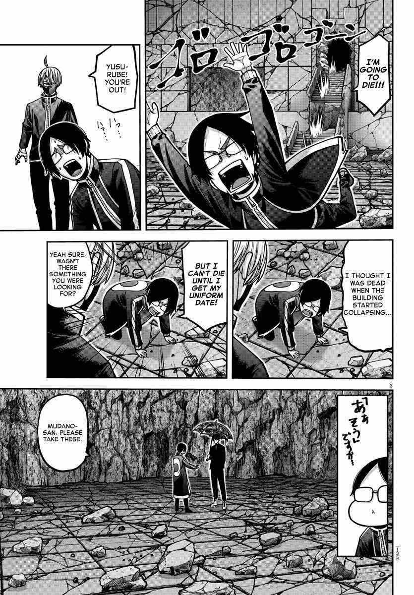 Tougen Anki Chapter 161 page 3