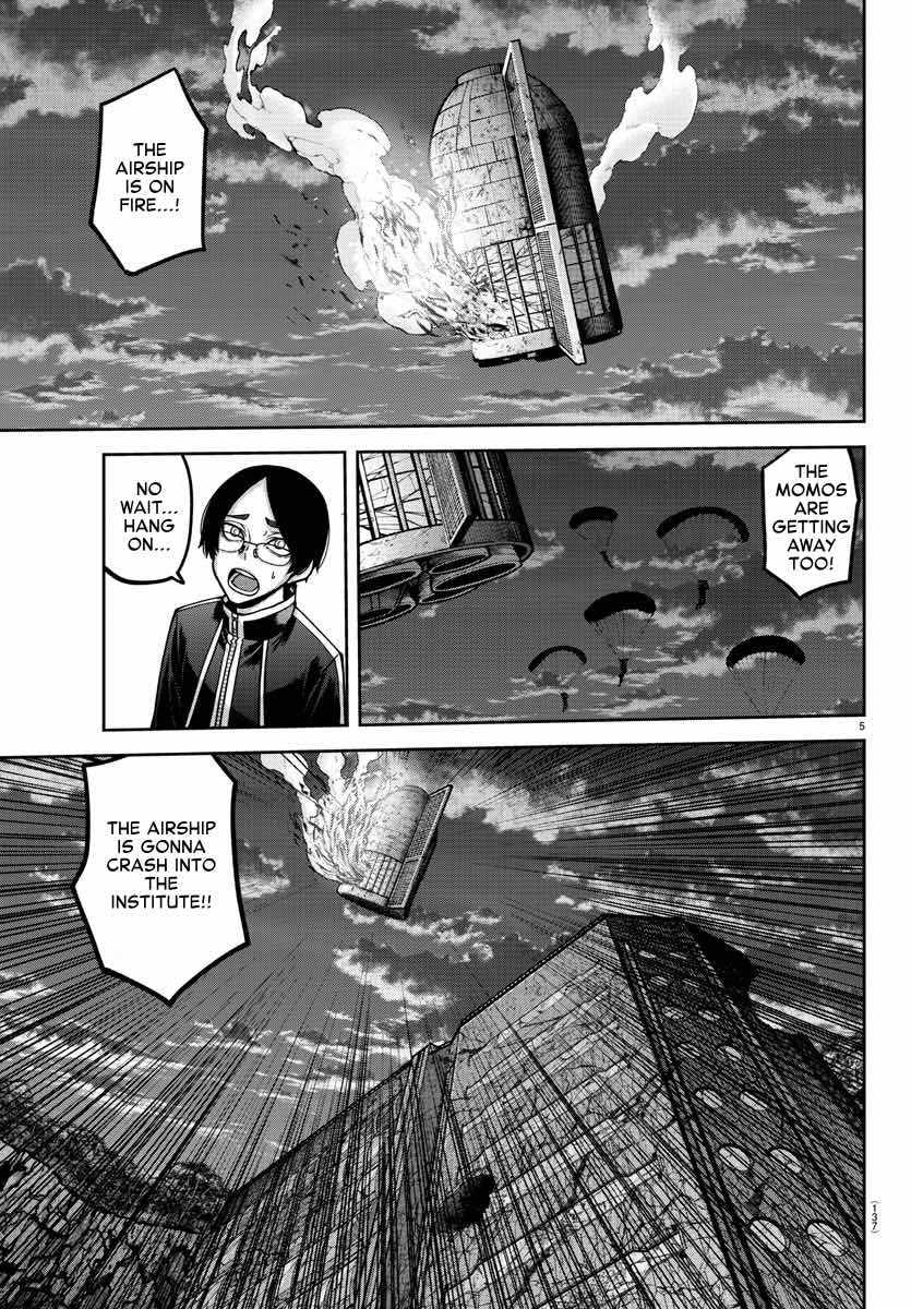 Tougen Anki Chapter 161 page 5