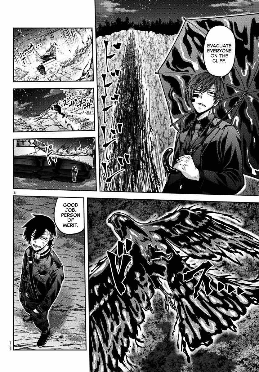 Tougen Anki Chapter 161 page 6