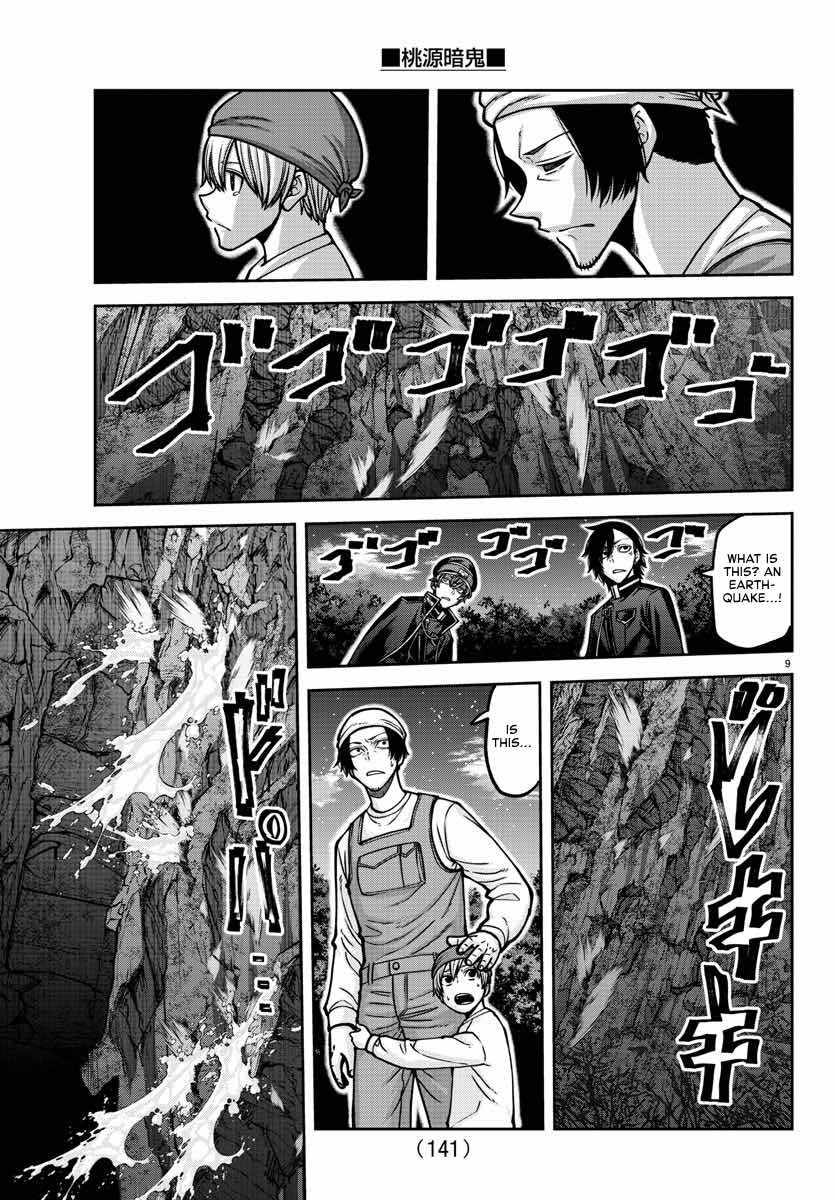 Tougen Anki Chapter 161 page 9