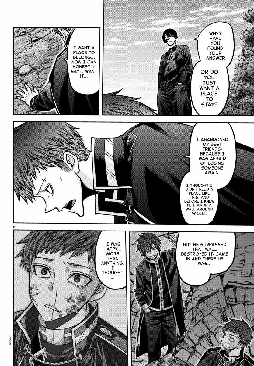 Tougen Anki Chapter 162 page 8