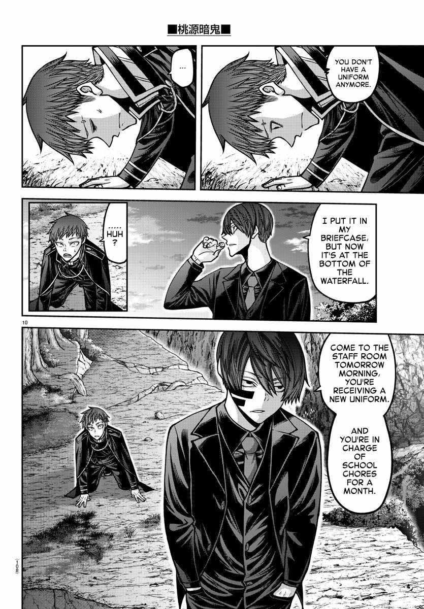 Tougen Anki Chapter 162 page 10