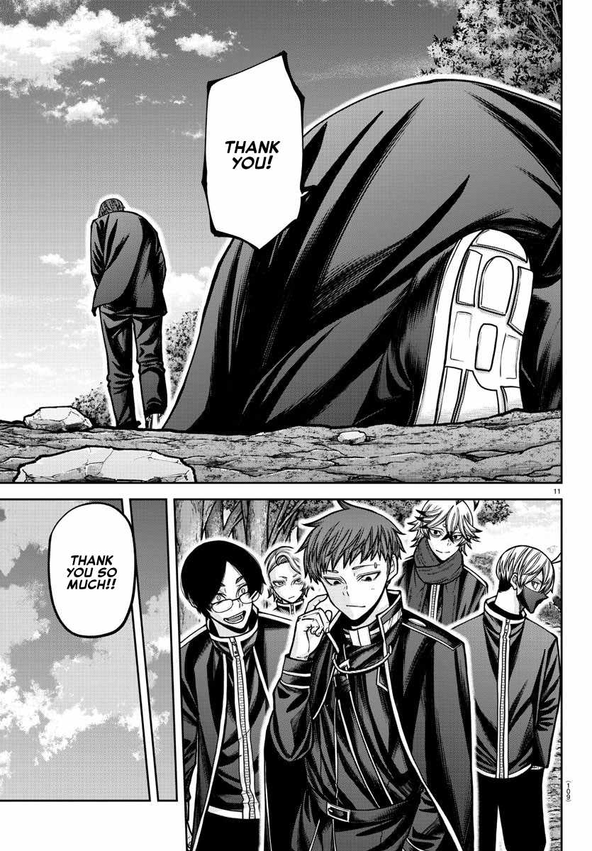 Tougen Anki Chapter 162 page 11