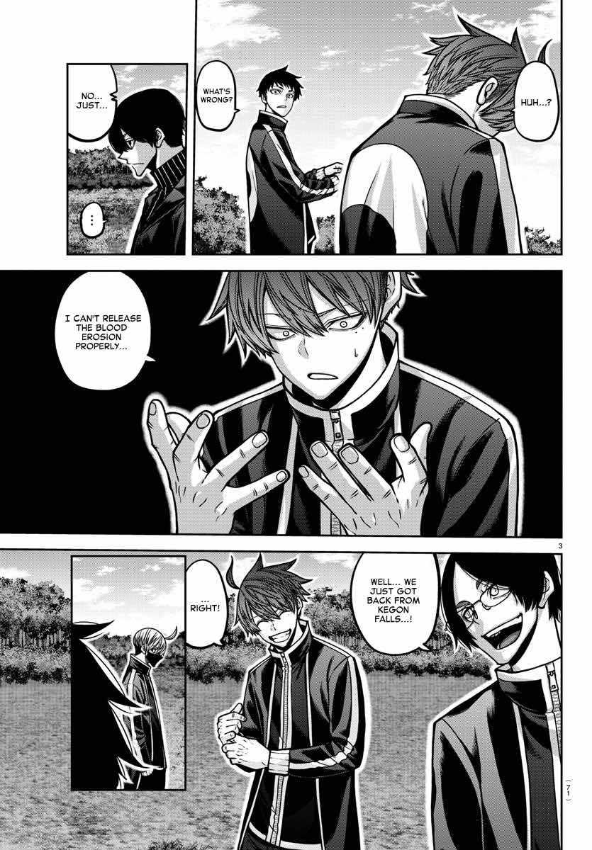 Tougen Anki Chapter 163 page 4