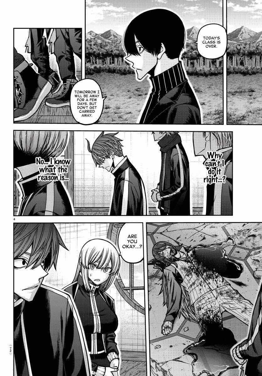 Tougen Anki Chapter 163 page 5